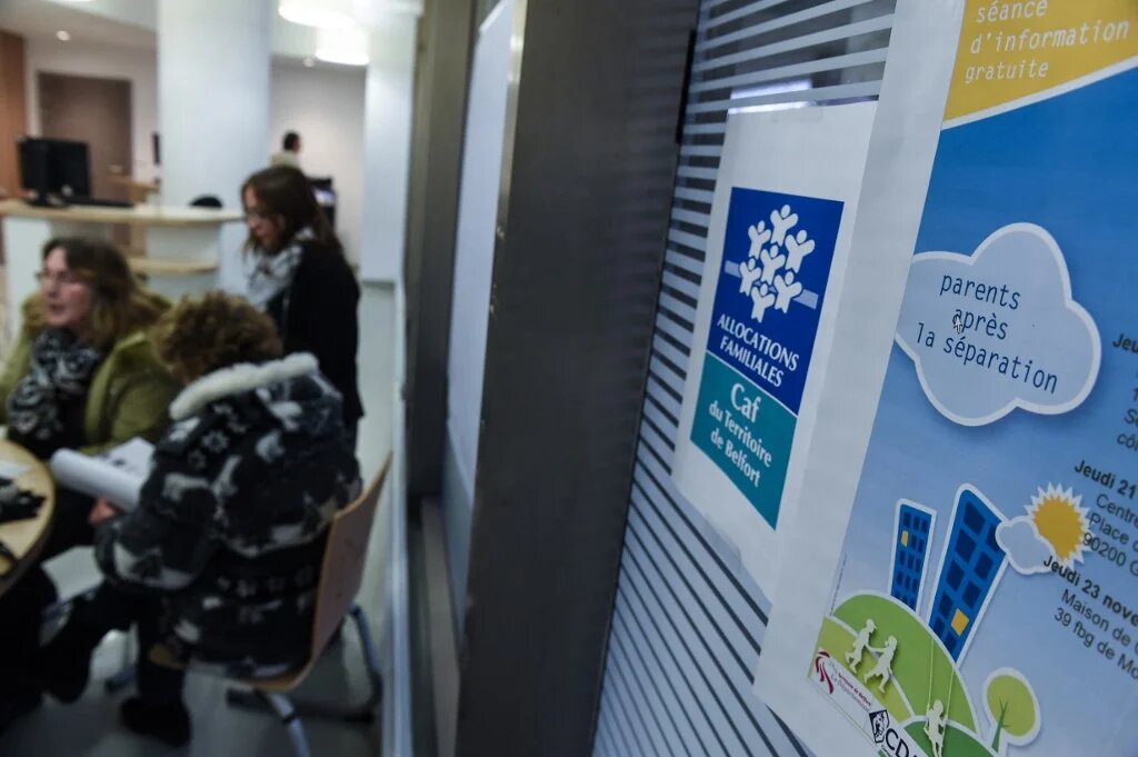La Caisse d’allocations familiales (CAF) de Belfort, dans l’est de la France, le 25 janvier 2017 (AFP/Sébastien Bozon)