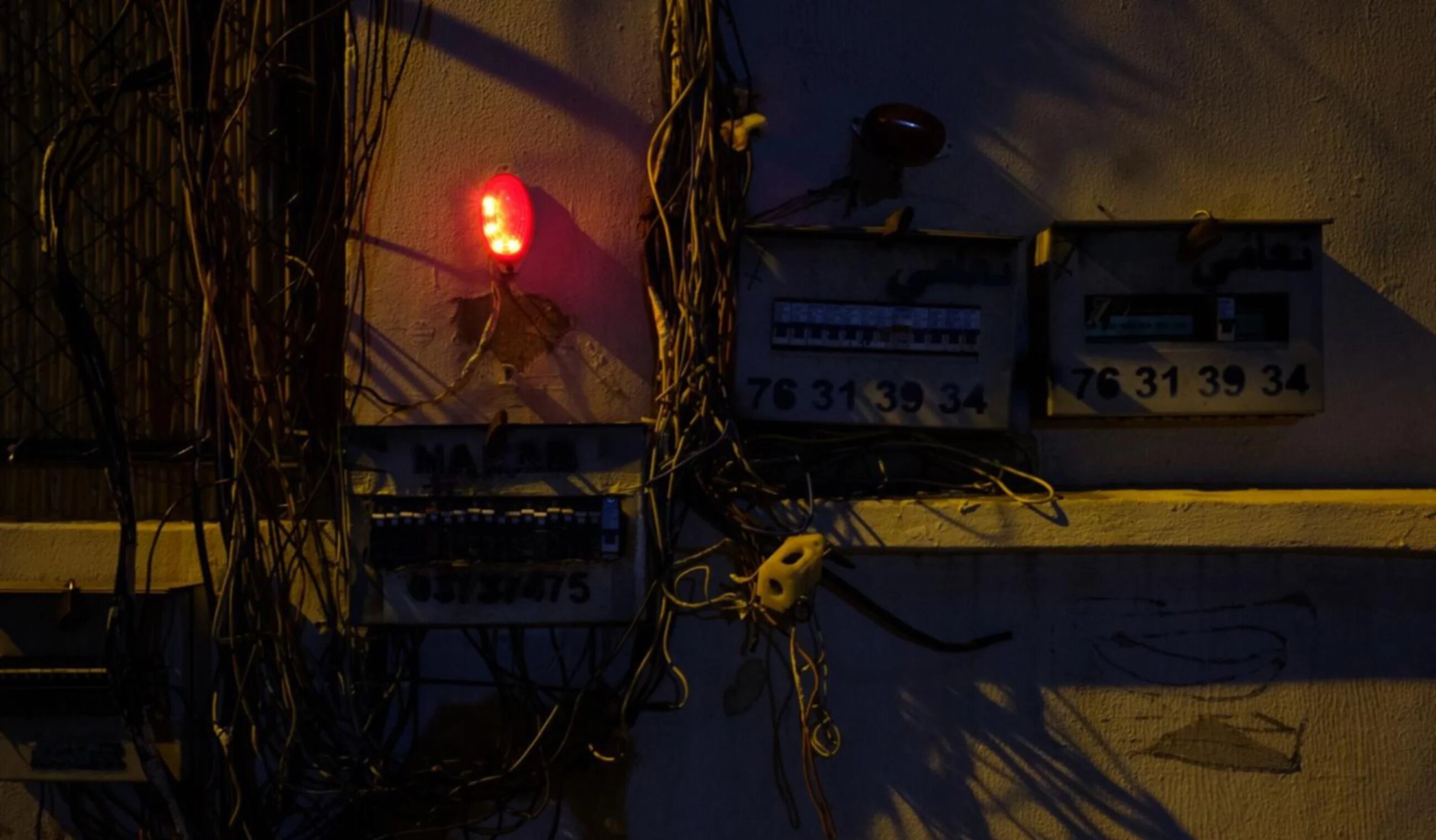 This light indicates that the generator participants in the building are currently receiving power through the generator provider and not government provided electricity (MEE/Rita Kabalan)