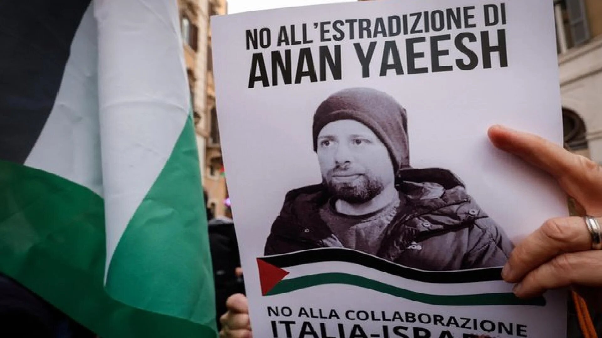 A flyer from a protest against the extradition of one of the defendants, Anan Kamal Afif Yaeesh (X)