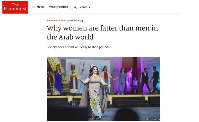 La couverture de l’article de The Economist, intitulée « pourquoi les femmes sont plus grosses que les hommes dans le monde arabe » (capture d’écran)