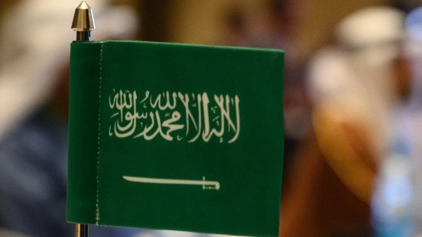 Saudi Arabia's new permanent representative to the UN, Abdulaziz al-Wasil, spoke during a conference to review the UN's Non-Proliferation Treaty.