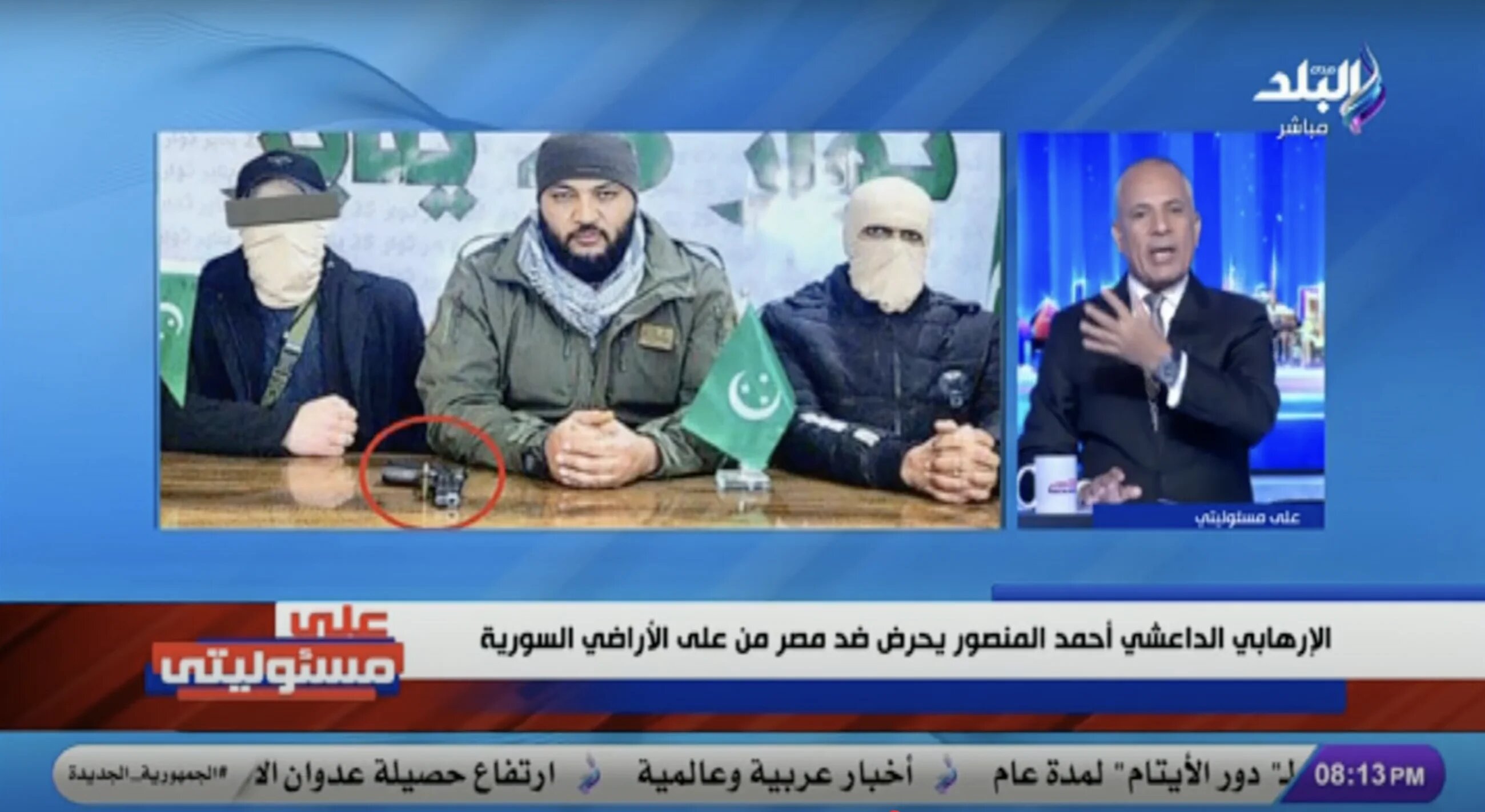 Ahmed Moussa criticises Ahmed al-Mansour on his TV show (screenshot)