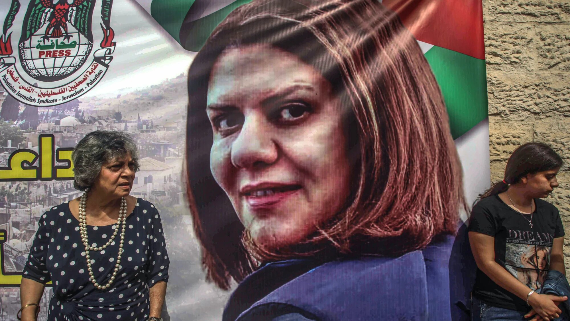 Palestinian journalists take part in a protest outside the St. Porphyrios Church in Gaza city following the death journalist Shireen Abu Aqleh, shot dead by Israeli troops, on 15 May 2022 (Reuters)