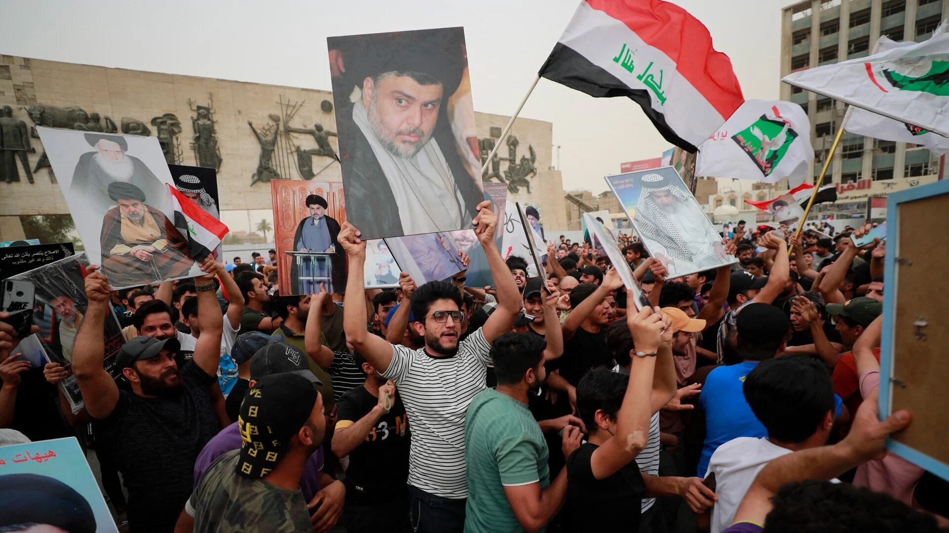 Sadr supporters