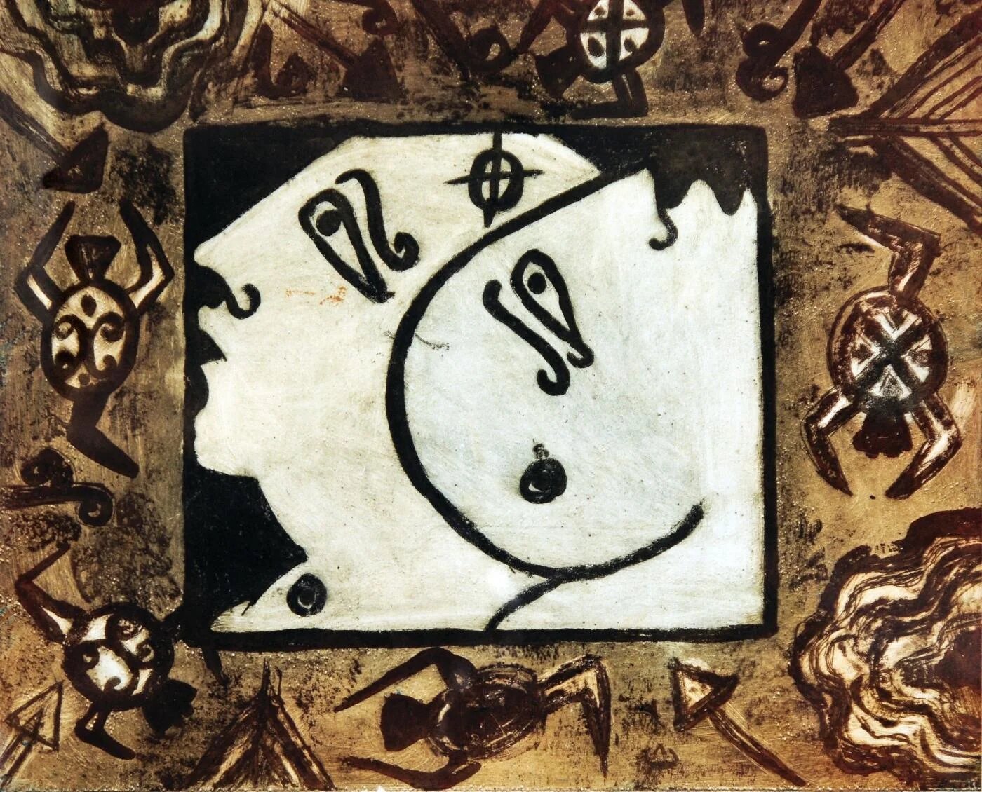 Thuraya al-Baqsami a peint The Last Shot en 1991. Le Koweït était alors occupé par les forces irakiennes (Thuraya al-Baqsami)