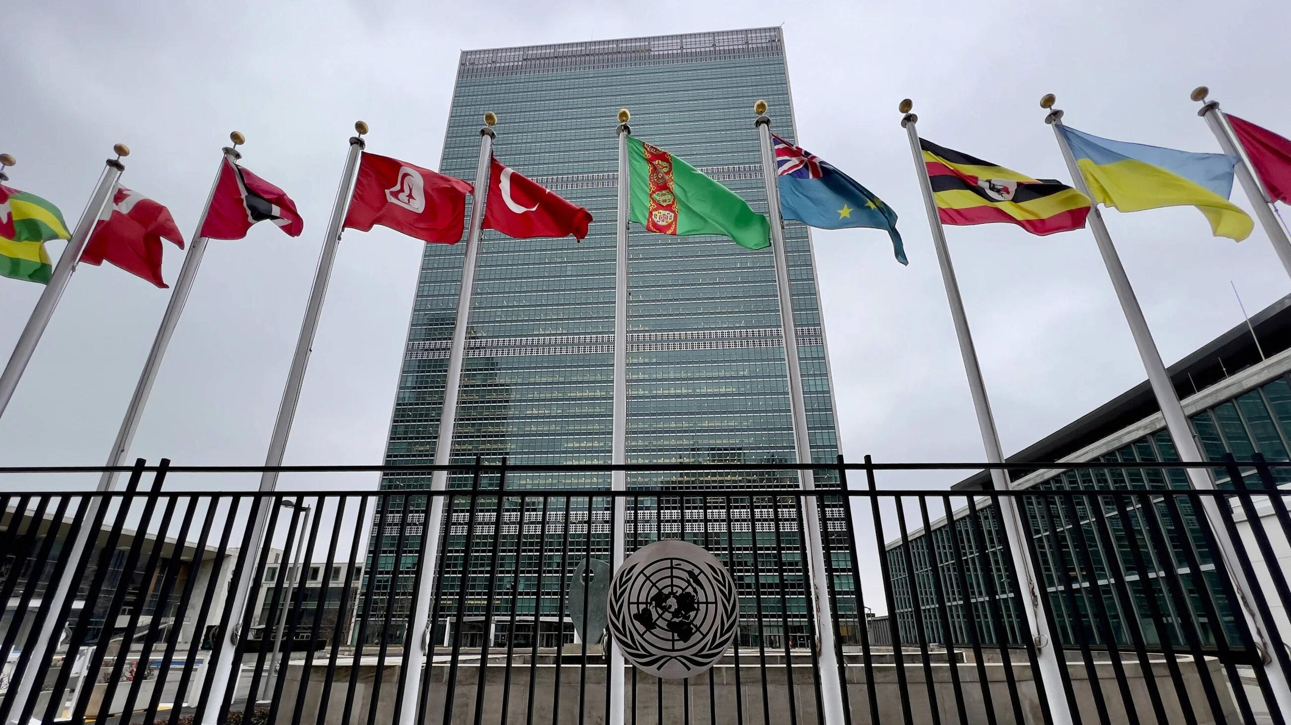 The United Nations headquarters in New York City seen on January 5, 2023 (AFP)