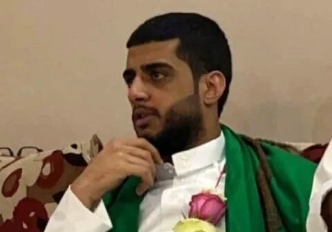 A photo of Murtaja Qureiris after his release. (ESOHR)