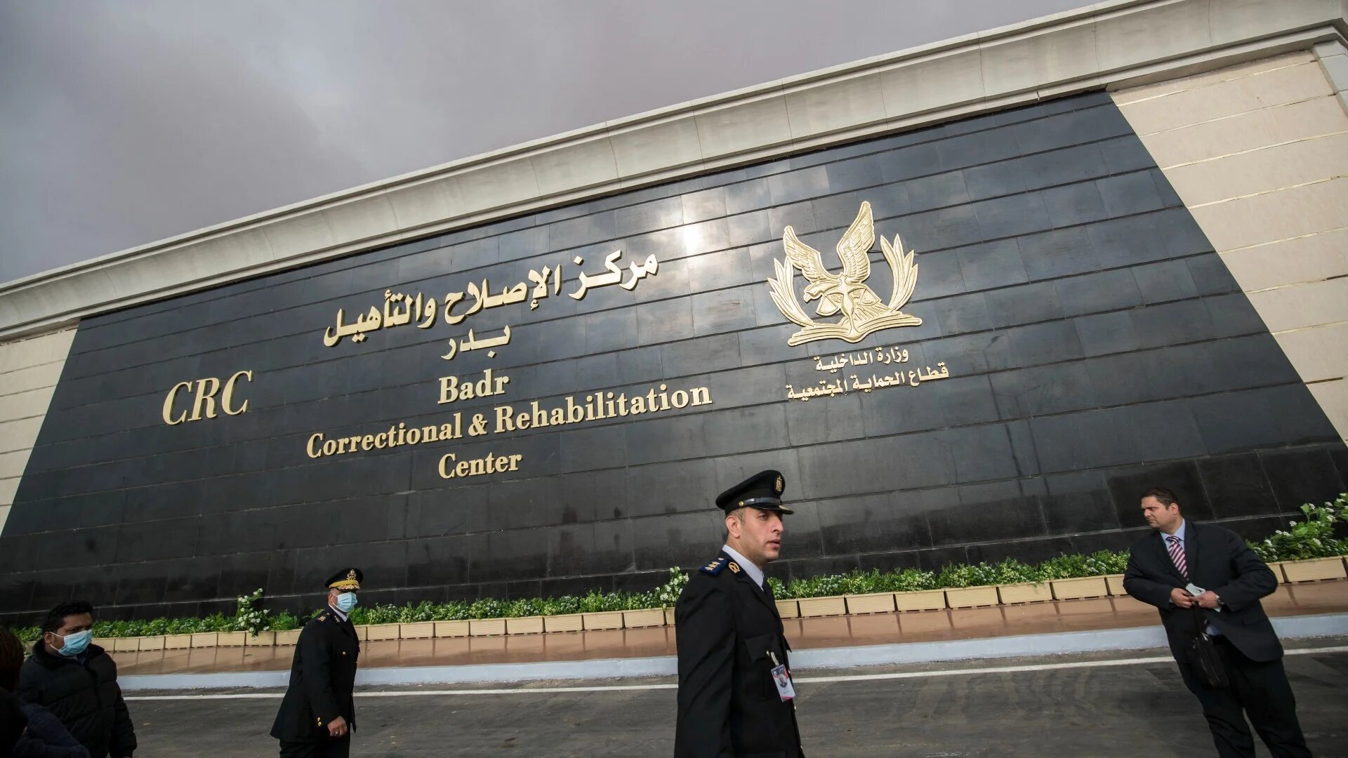 A picture taken on 16 January 2022 shows Badr prison complex, 65 kms east of the Egyptian capital Cairo, during a government-guided tour for the media (AFP)