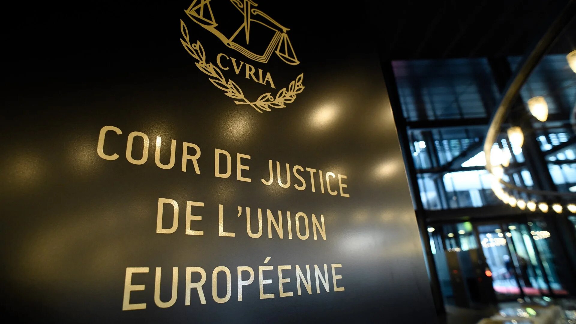 A picture of the sign and logo of the Court of Justice of the European Union in Luxembourg on 13 January 2020 (JOHN THYS/AFP)