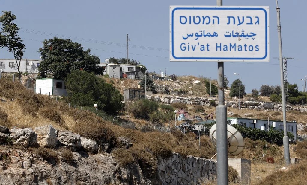 A picture taken on 4 July 2016, shows port cabins in Givat Hamatos, an Israeli settlement suburb of annexed east Jerusalem.