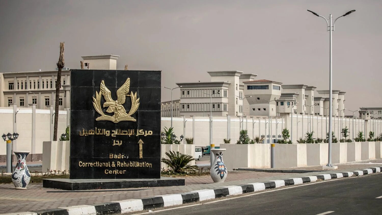 A picture taken on 16 January 2022 shows the Correctional and Rehabilitation Centre in Badr city, 65 kms east of the Egyptian capital Cairo.