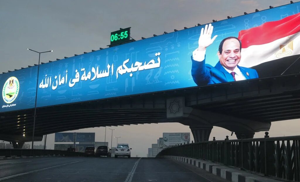 Si Le Caire s’érige en champion de la lutte pour le climat et se présente comme porte-voix de l’Afrique, « c’est parce que c’est dans l’intérêt [de l’Égypte], notamment en termes de financements », indique Human Rights Watch (AFP/Amir Makar)