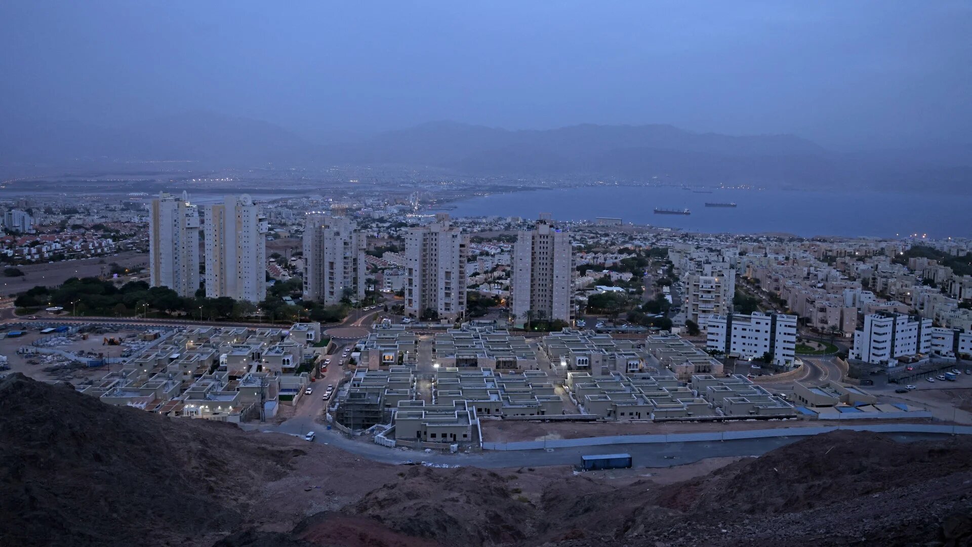 A general view show Israel's southern Red Sea coastal city of Eilat on 11 December 2021 (AFP/Menahem Kahana)
