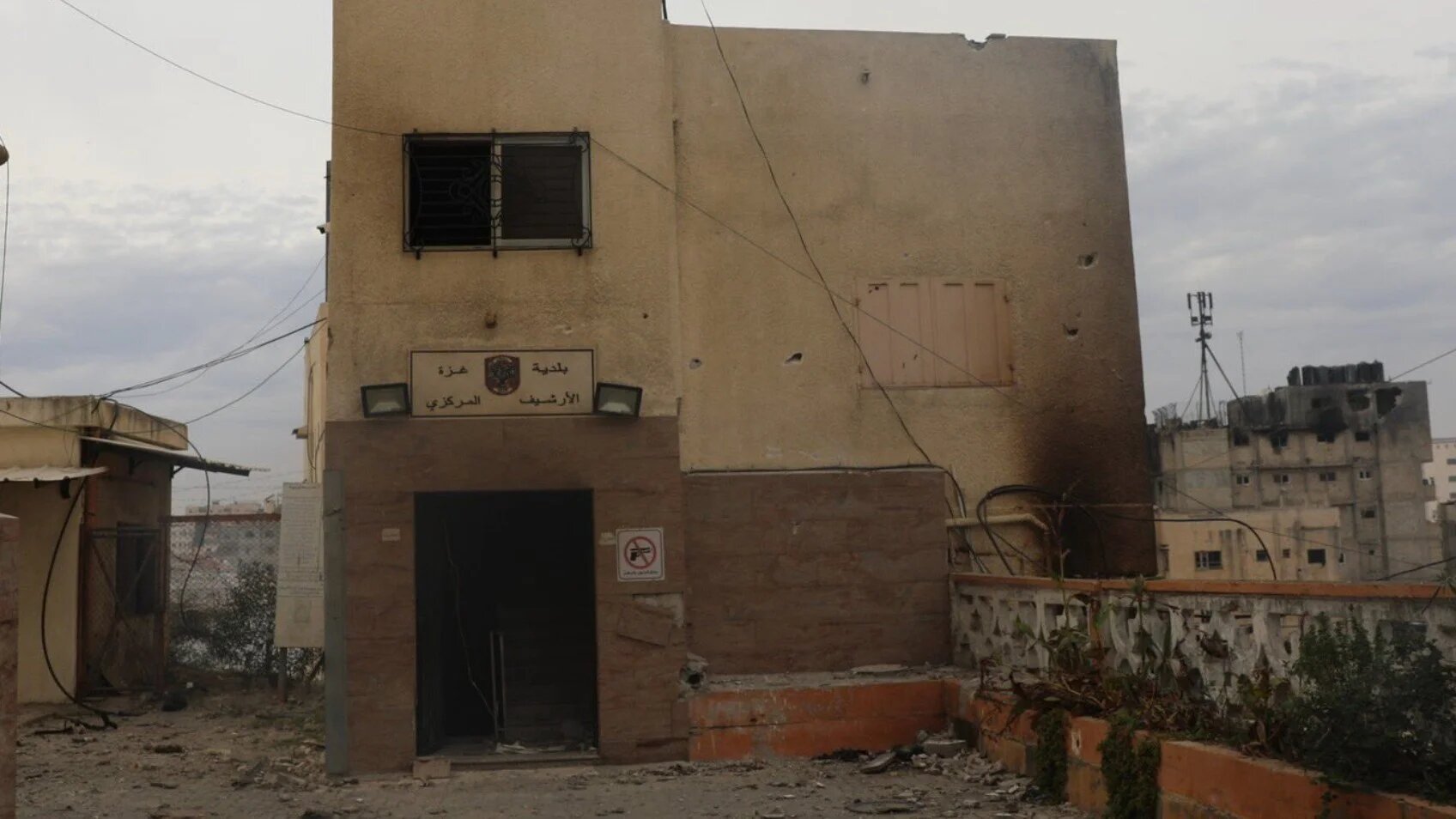  Israeli forces destroy central archive of Gaza city, leaving historical documents inside the building completely damaged (Screengrab/X)