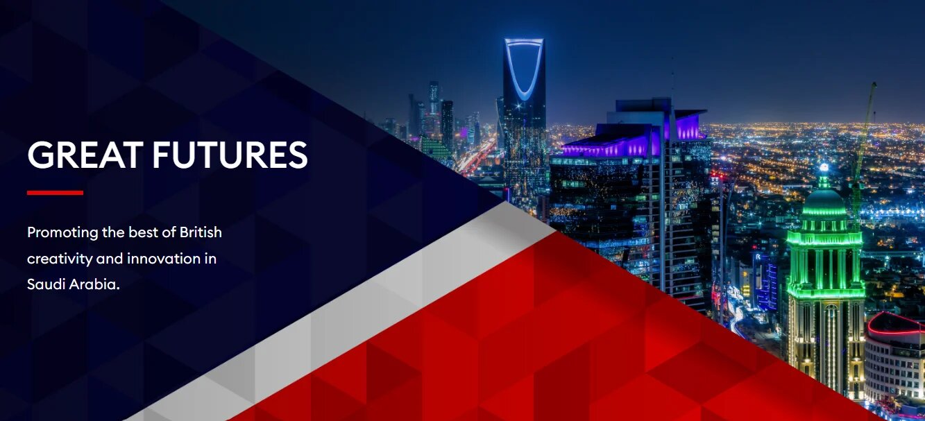 An image of the website for this month's Great Futures conference in Riyadh (Screengrab)