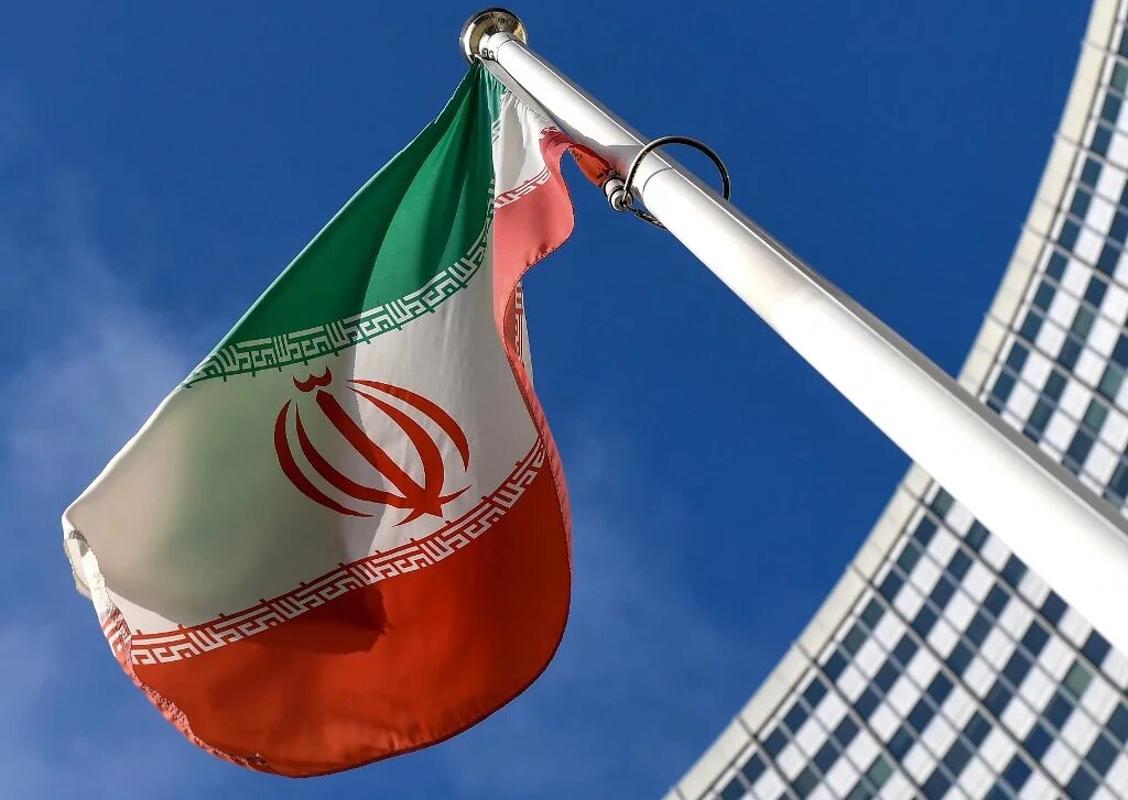 Iranian Flag
