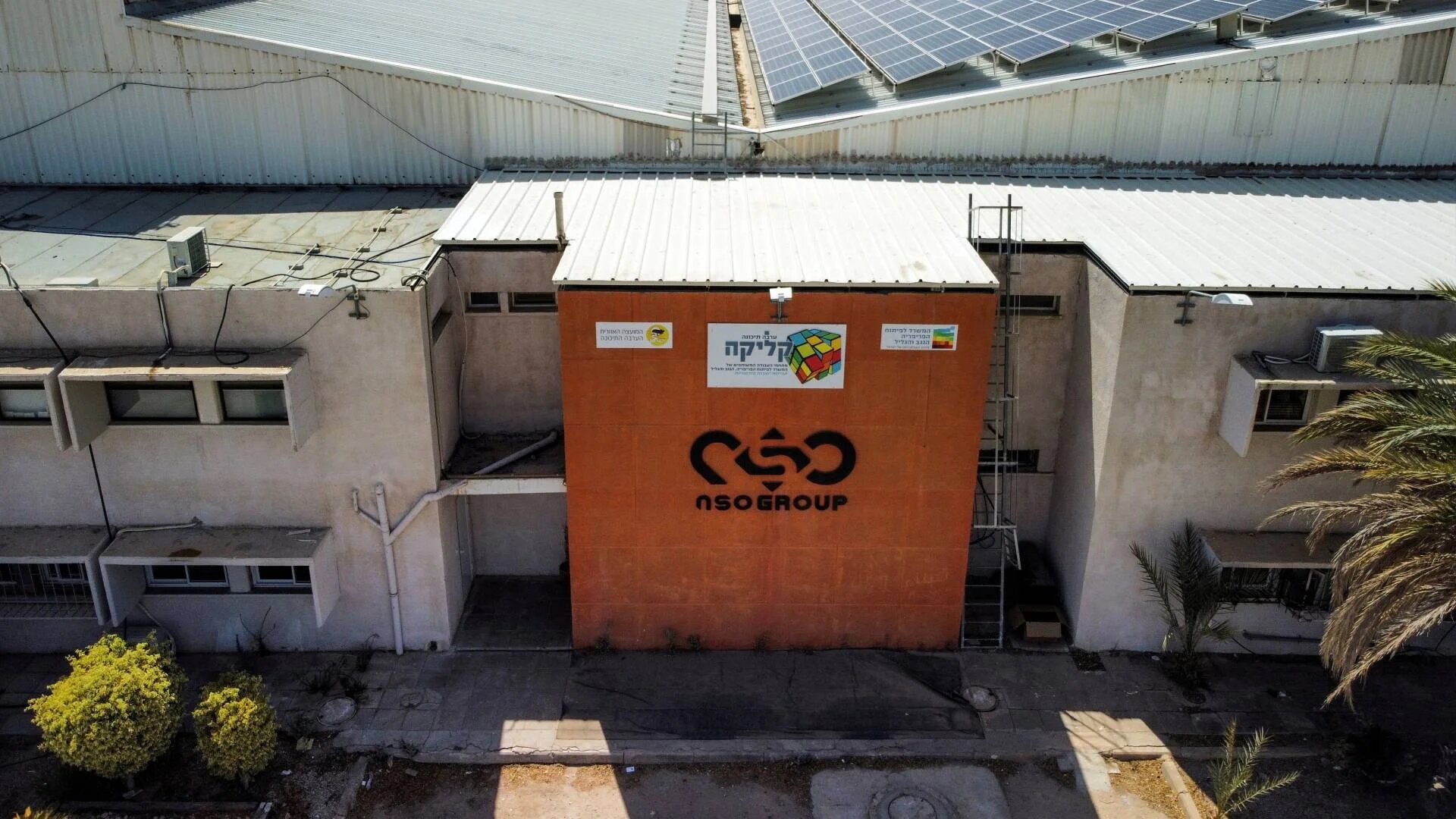 NSO has sparked outrage after an investigation revealed its Pegasus spyware was used by authoritarian governments.