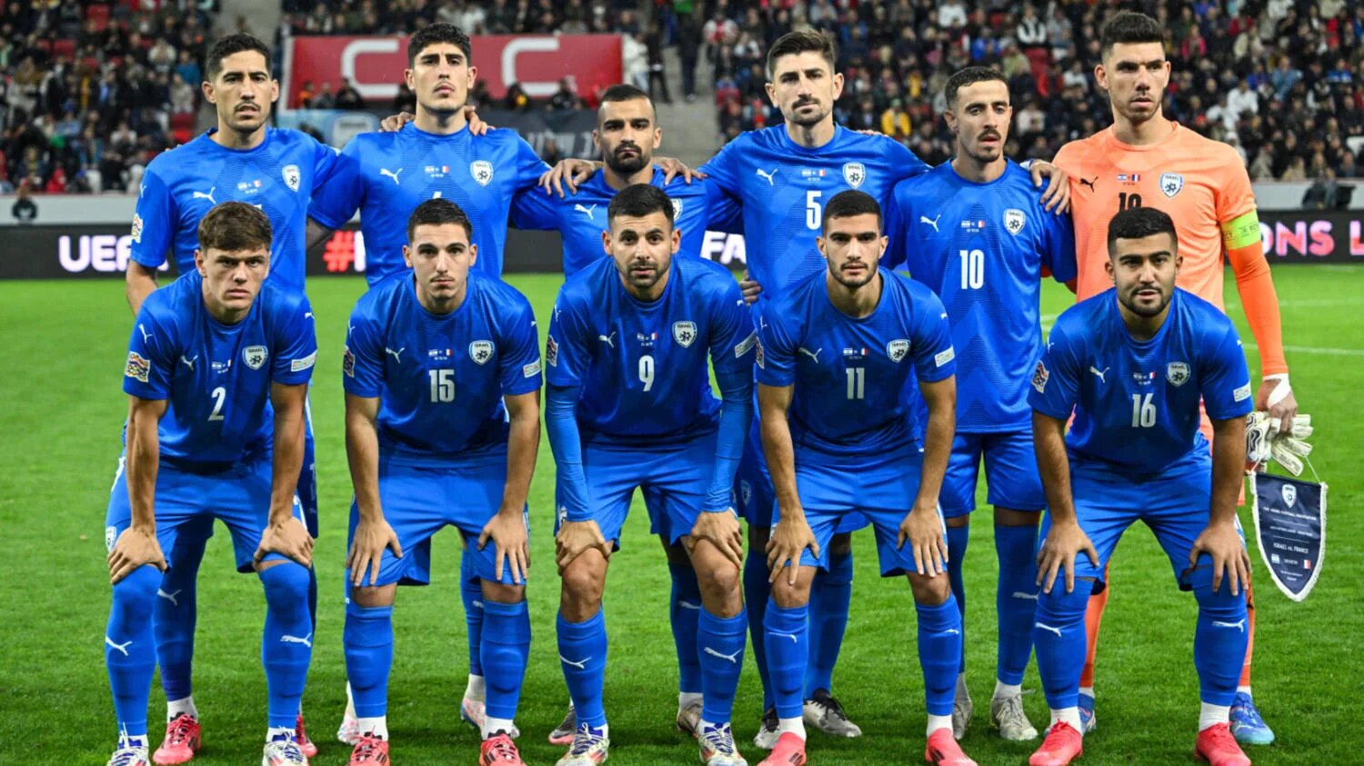 The Israeli football team before a match against France in Budapest, Hungary, on 10 October 2024 (AFP)