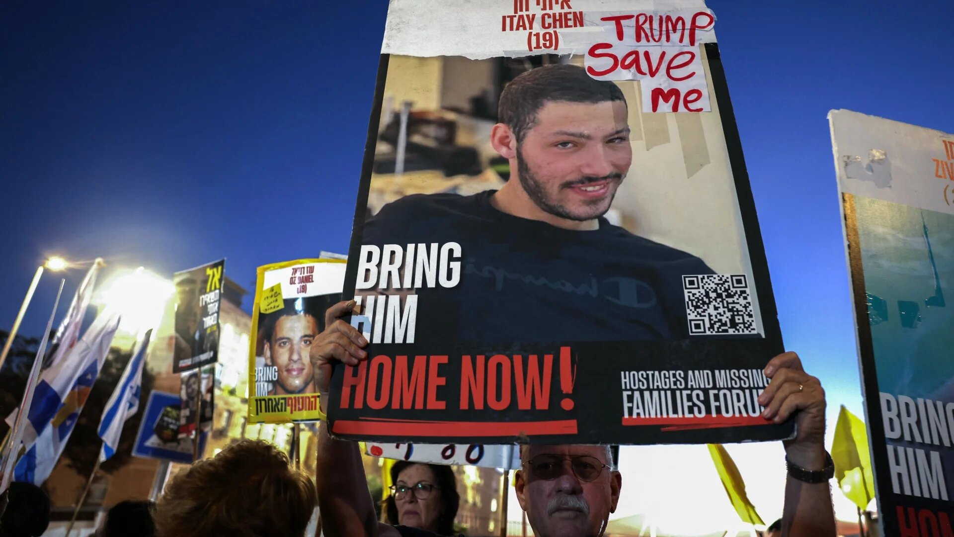 Relatives and supporters of Israeli captives held in Gaza hold a protest calling for their release outside the prime minister's residence in Jerusalem on 13 July 2025 (Hazem Bader/AFP)