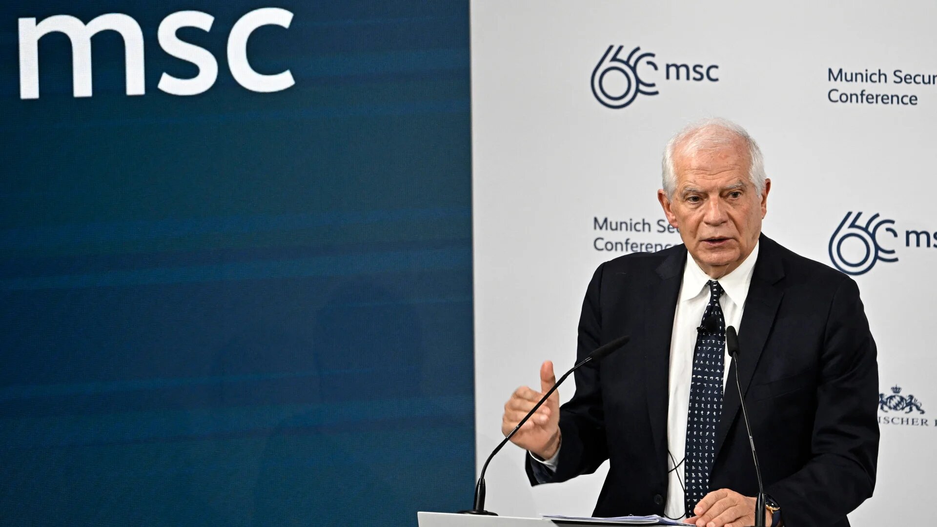 The European Union's High Representative for Foreign Affairs and Security Policy Josep Borrell opens a panel discussion at the 60th Munich Security Conference (MSC) in Munich, southern Germany on 18 February 2024. (Tobias Schwarz/AFP)