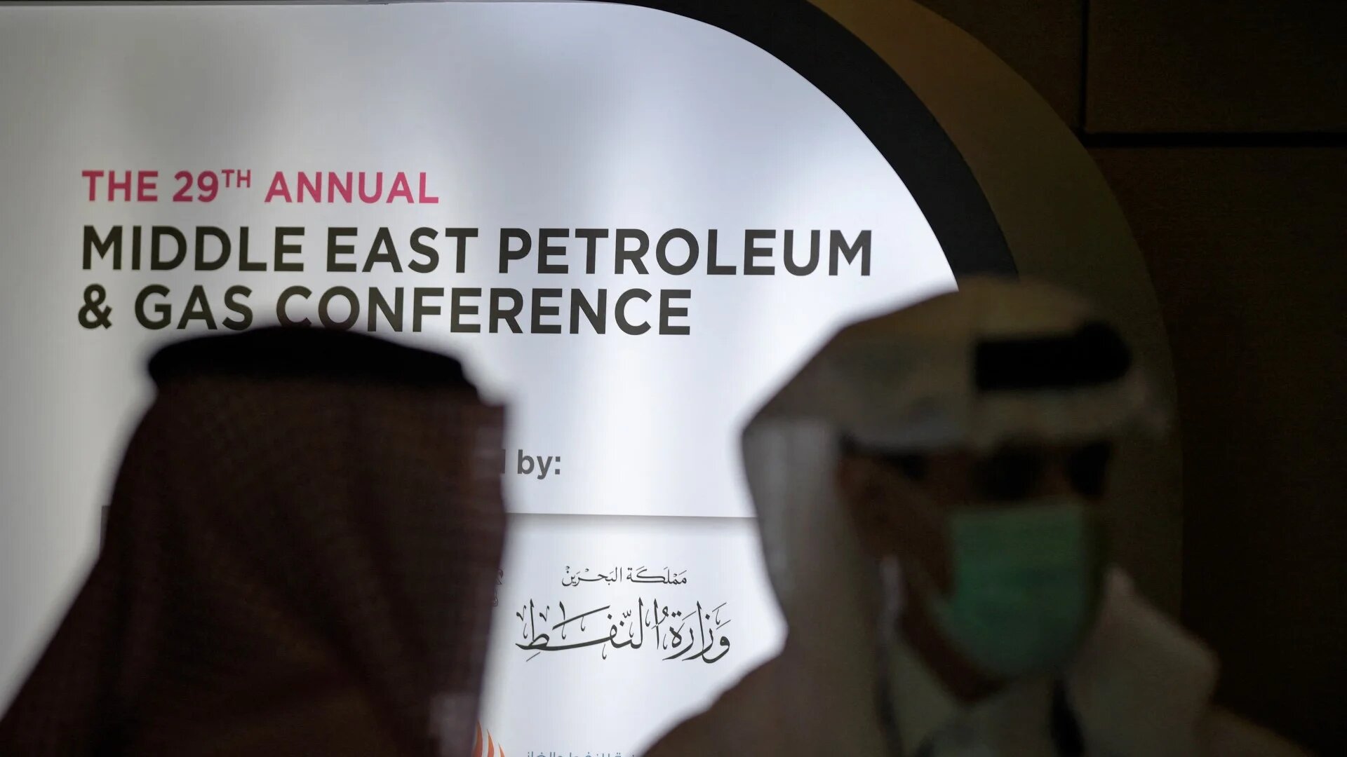 The World Bank estimates that the global energy market will grow 44 percent by 2050.