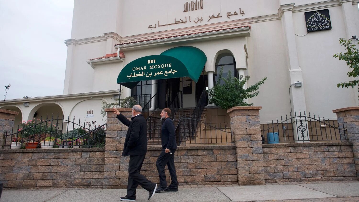 The stabbing took place during the Muslim holy month of Ramadan, when mosques tend to see an uptick in attendance.