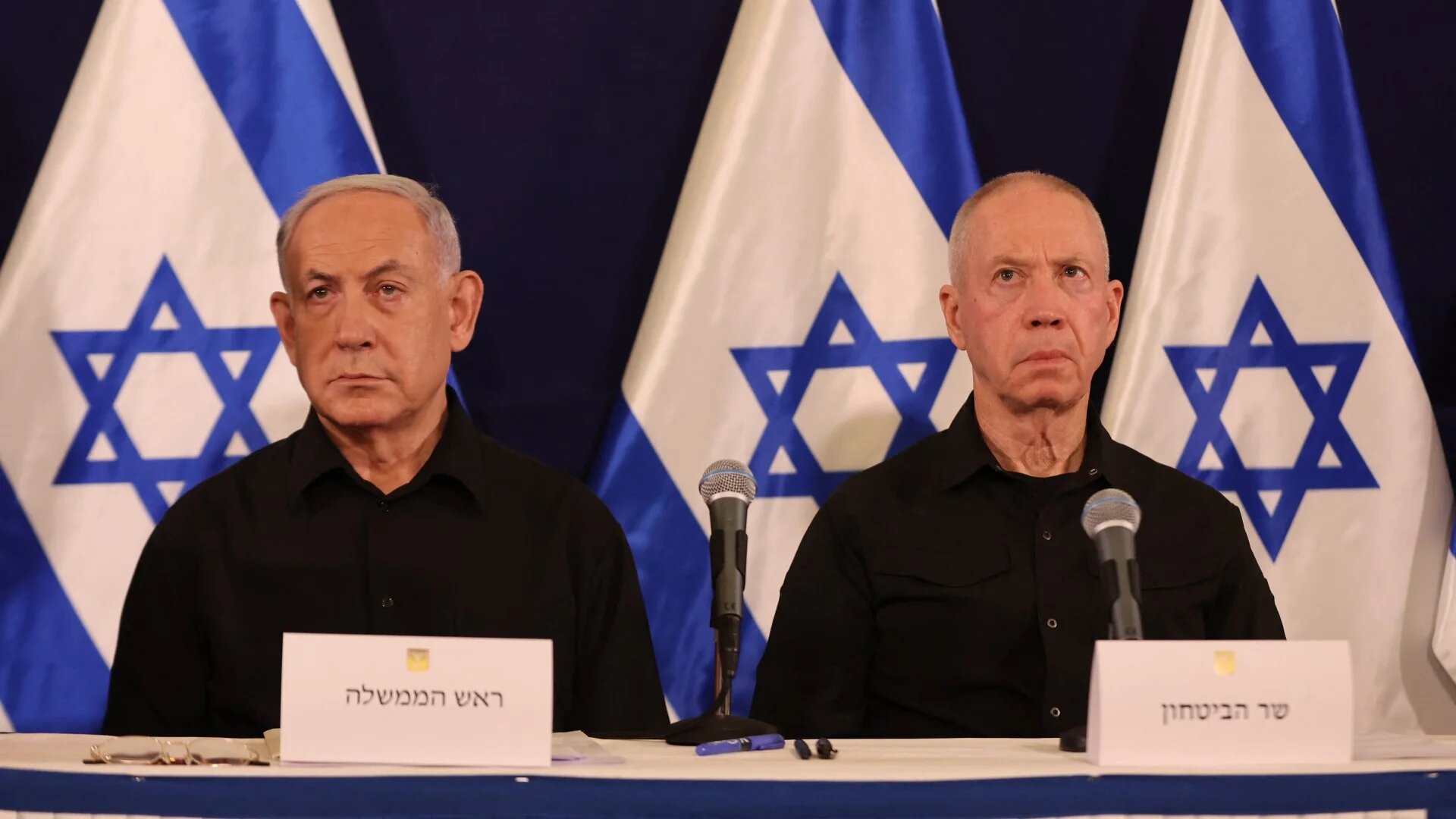 Israeli prime minister Benjamin Netanyahu and then defence minister Yoav Gallant during a press conference in the Kirya military base in Tel Aviv, Israel, 28 October 2023 (Reuters)