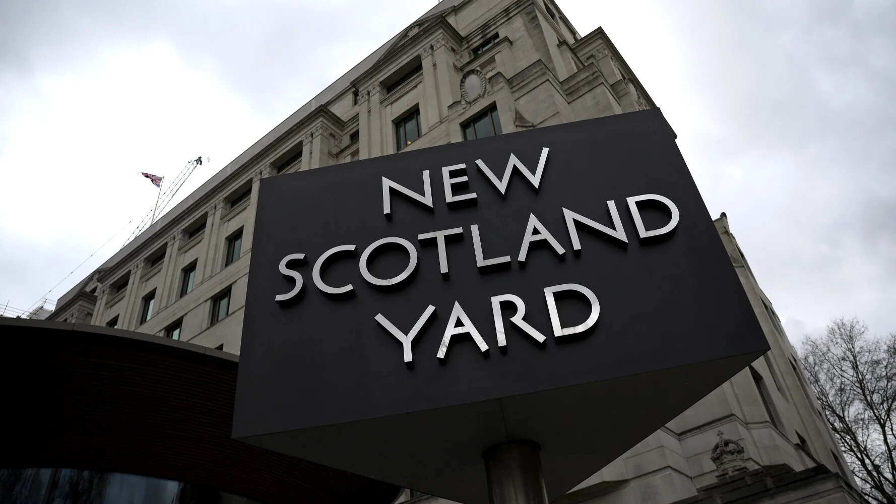 Five senior ministers have been accused of complicity in the prosecution of war crimes in Gaza (AFP/Daniel Leal)