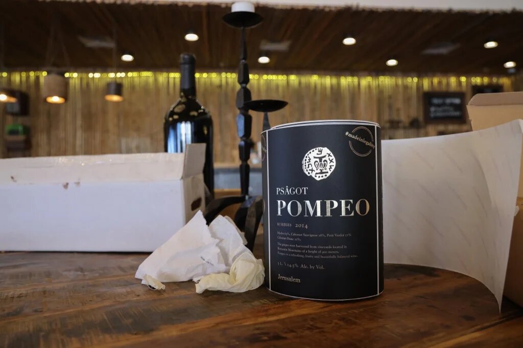 The policy shift was announced by US Secretary of State Mike Pompeo in November following a visit to an illegal West Bank settlement