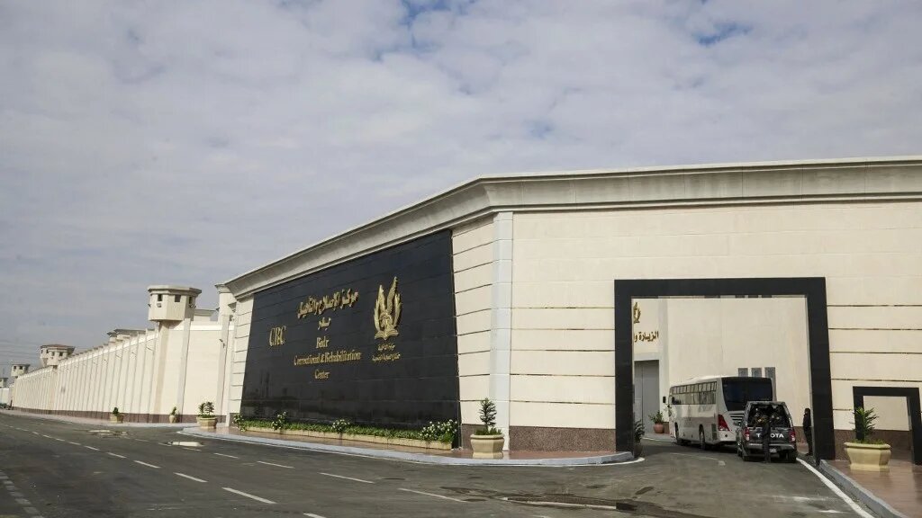 A picture taken in January 2022 shows the Correctional and Rehabilitation Centre east of Cairo, during a government-guided tour for the media (AFP)