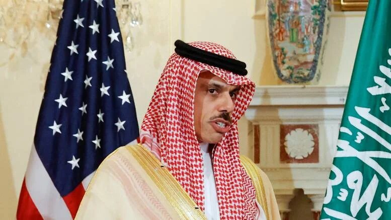 Saudi Foreign Minister Faisal bin Farhan has previously said that a normalisation deal with Israel would be "extremely helpful" and bring "tremendous benefits" to the Middle East.