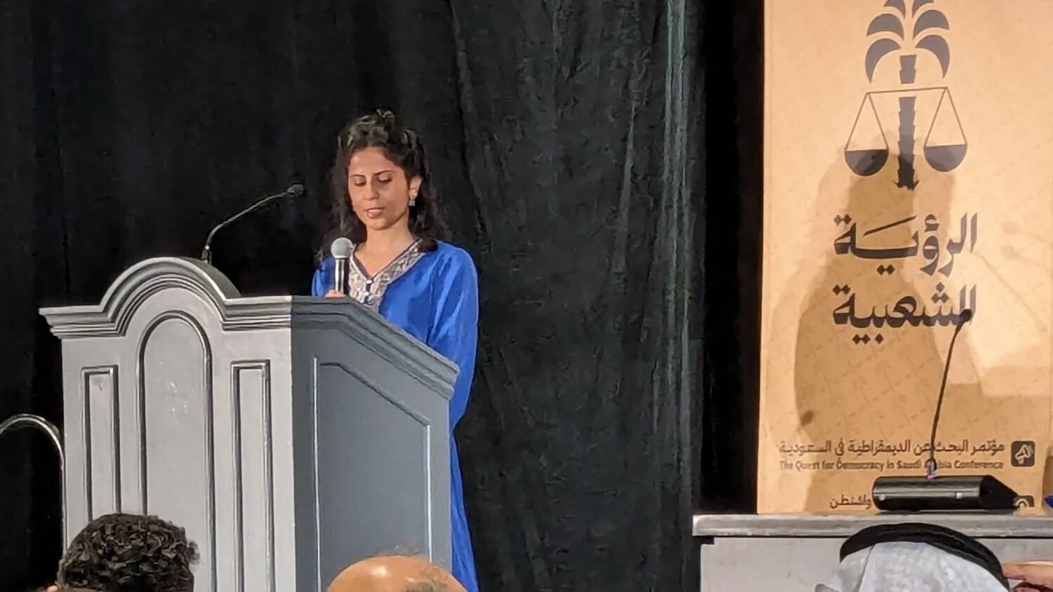 Lina al-Hathloul, head of advocacy at ALQST, speaks during the Quest for Democracy Conference at the National Harbor, Maryland on 2 May 2024.