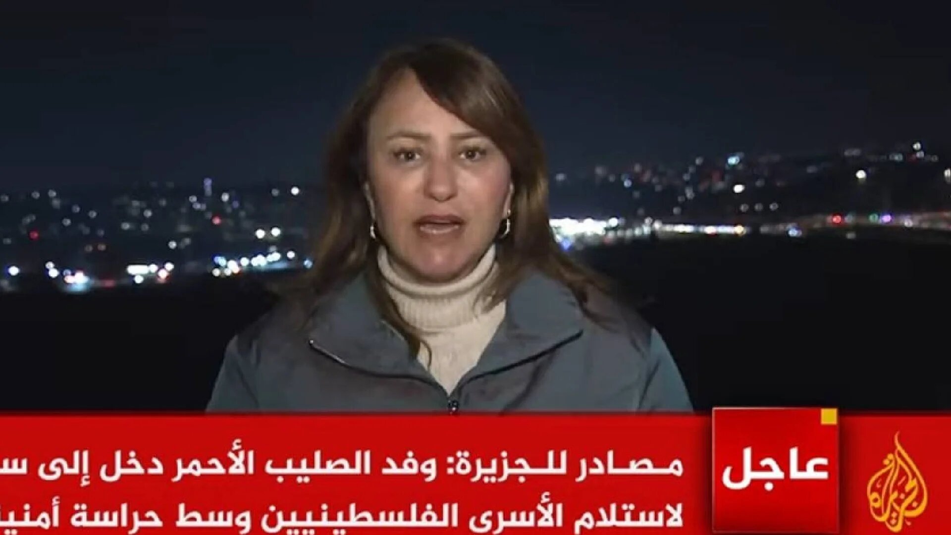 Givara Budeiri was live for Al-Jazeera Arabic outside Israel's Ofer Prison in the occupied West Bank on 19 January 2025 shortly before her reported arrest (Screengrab)