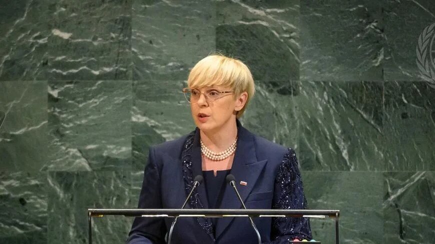 'We did not stop the Holocaust, we did not stop the genocide in Rwanda, we did not stop the genocide in Srebrenica. We must stop the genocide in Gaza', Slovenia's President Natasa Pirc Musar told the UN General Assembly on 23 September (UN official photo)