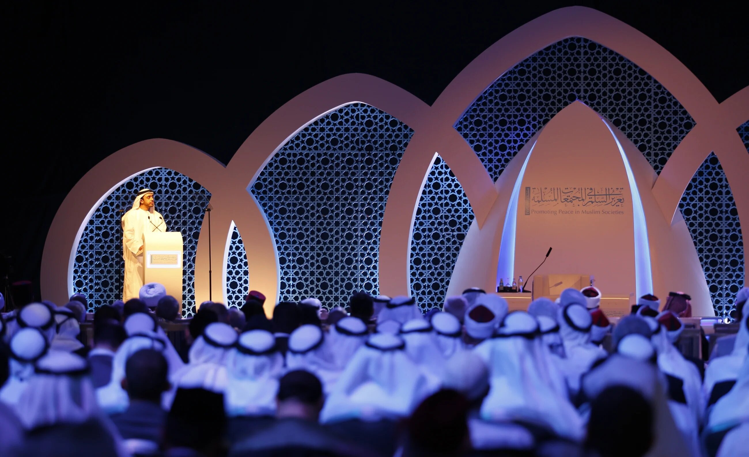 UAE foreign minister Abdullah bin Zayed speaks during the opening session of the Forum for Promoting Peace in Muslim Societies in 2014.