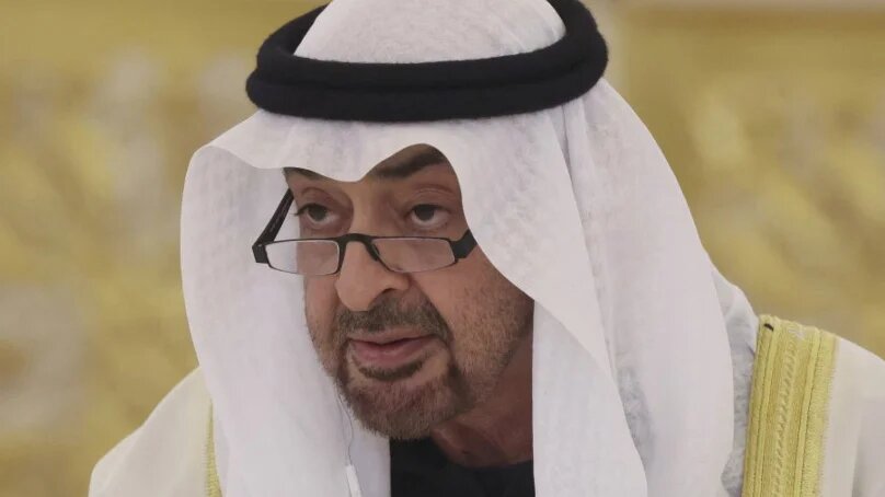 UAE President Mohammed bin Zayed is pictured in Moscow on 29 January 2026 (Maxim Shipenkov/AFP)