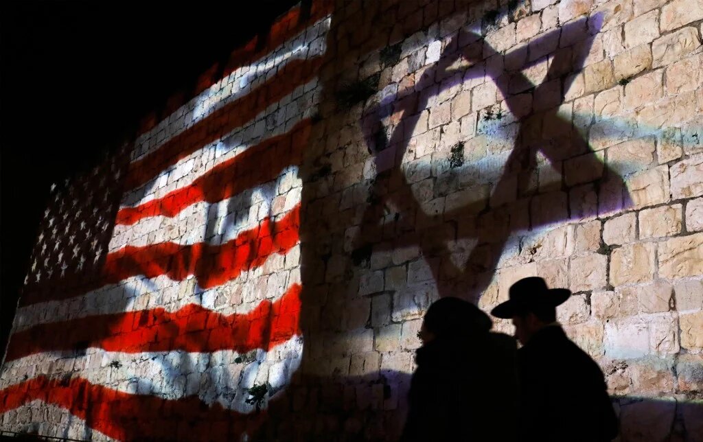The Trump administration has consistently sided with Israel over the Palestinians, including in recognising Jerusalem as Israel's capital