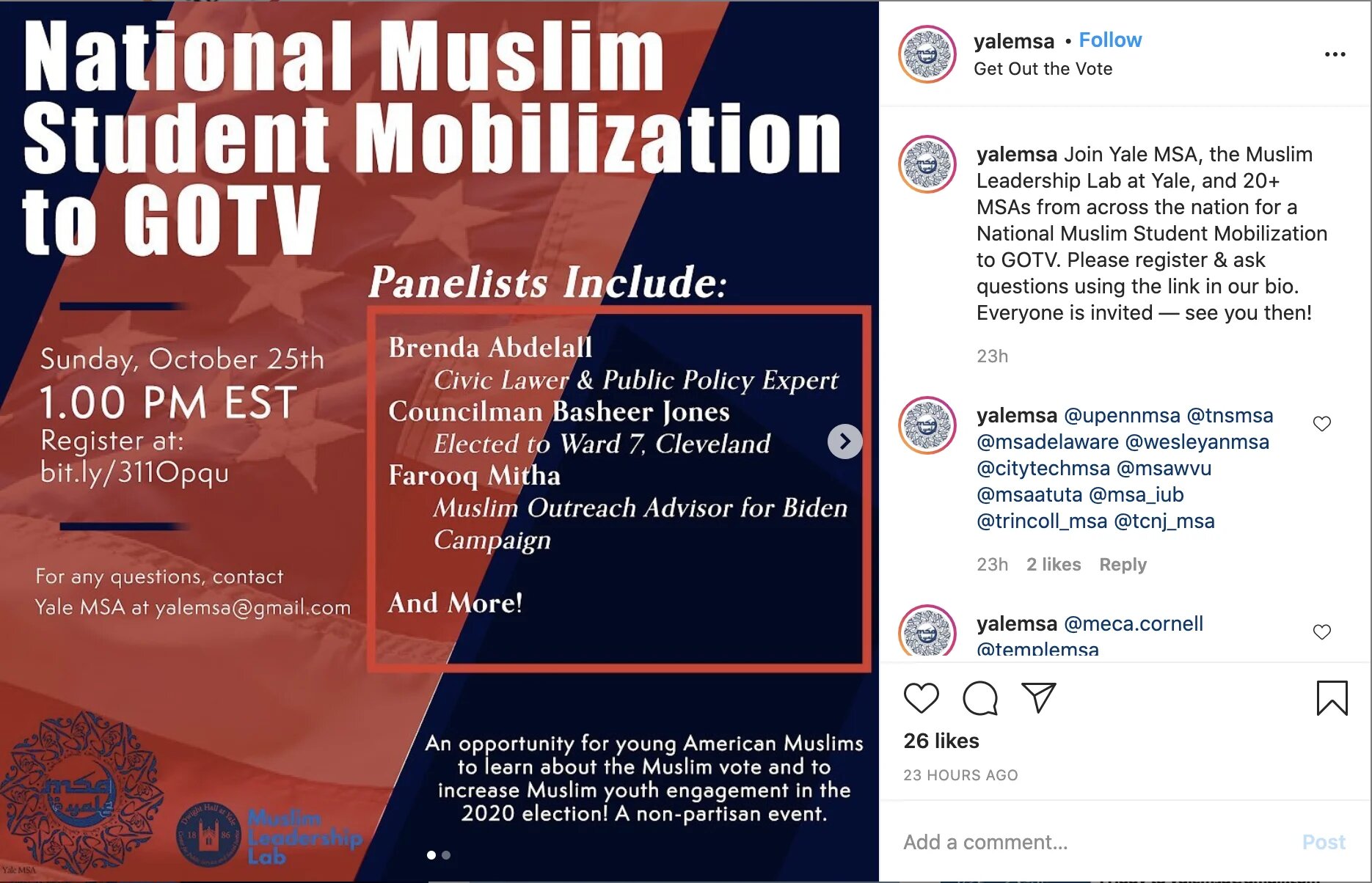 The second flyer no longer shows Emgage as a partner, but Farooq Mitha still appears as a speaker.