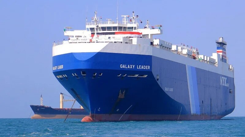 A picture taken during a tour organised by Yemen's Houthis on 22 November 2023 shows the seized Galaxy Leader cargo ship (AFP)