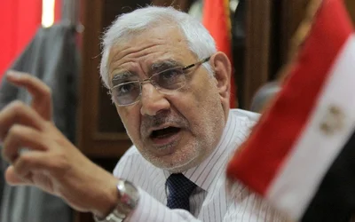 aboul fotouh 