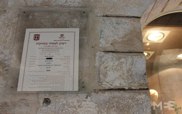 Outside the Baidun family's shops, IAA licences are displayed to reassure customers (MEE/Mary Pelletier)