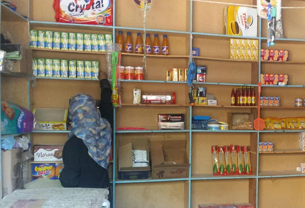 Yemen employment women