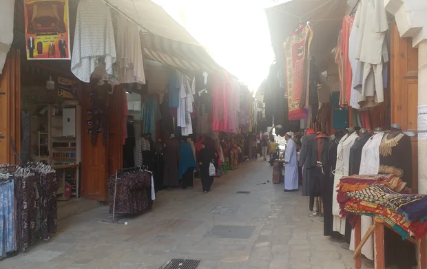 57 percent of the city's residents live below the poverty line (MEE/Ali Harb)