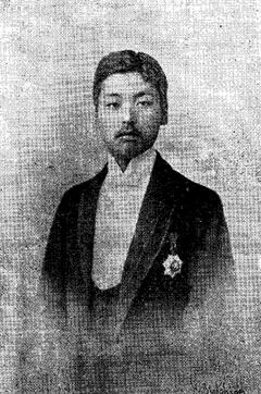 shotaro-Noda-japan-Islam-convert