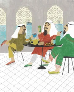 The Last Supper (credit)