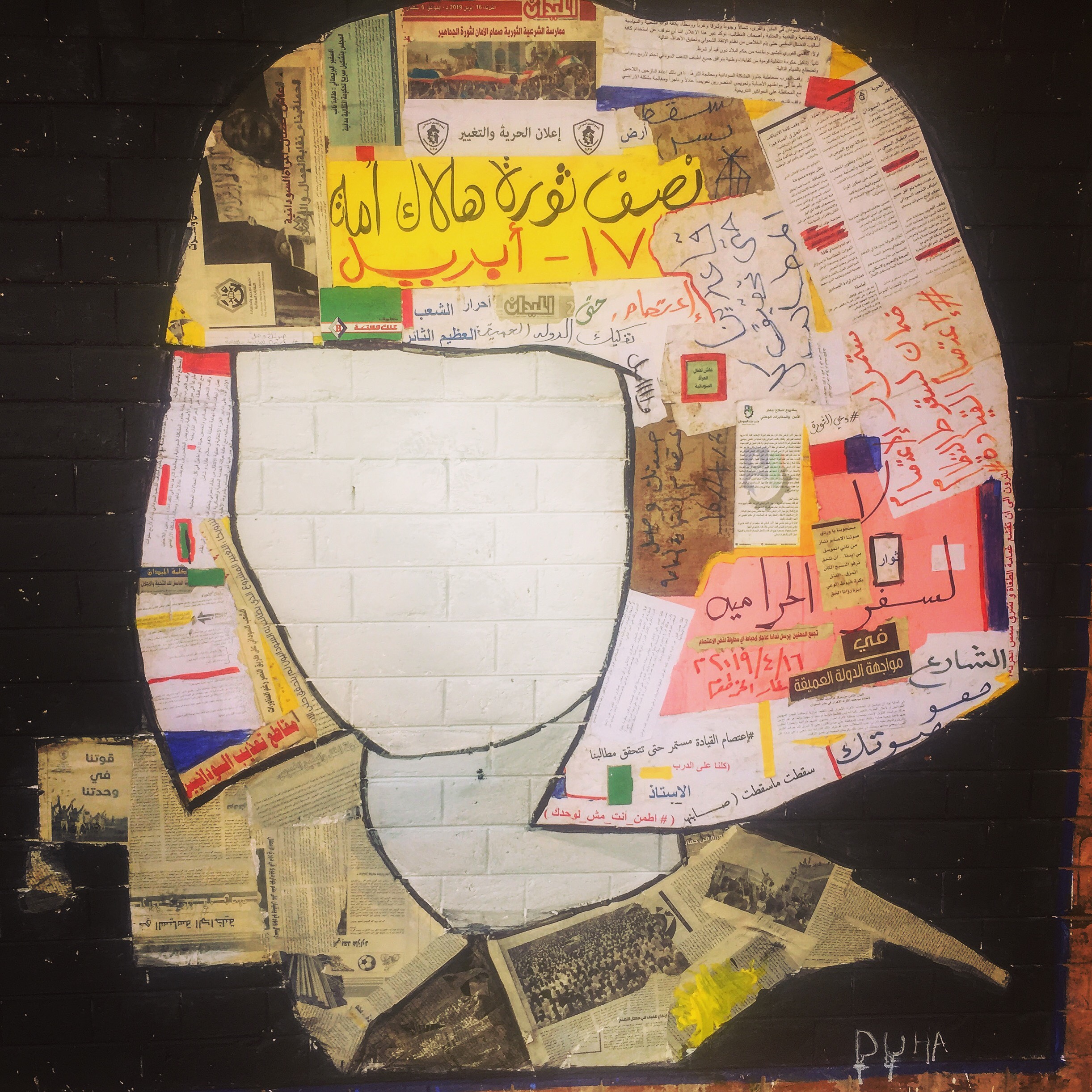 half a revolution is the end of the nation