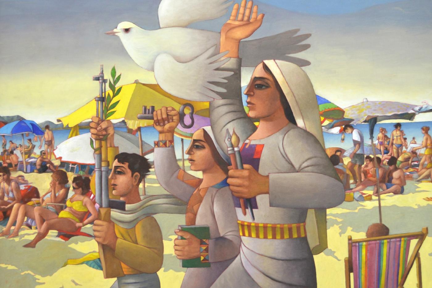 This Sea Is Mine, de l’artiste palestinien Sliman Mansour (Sliman Mansour)