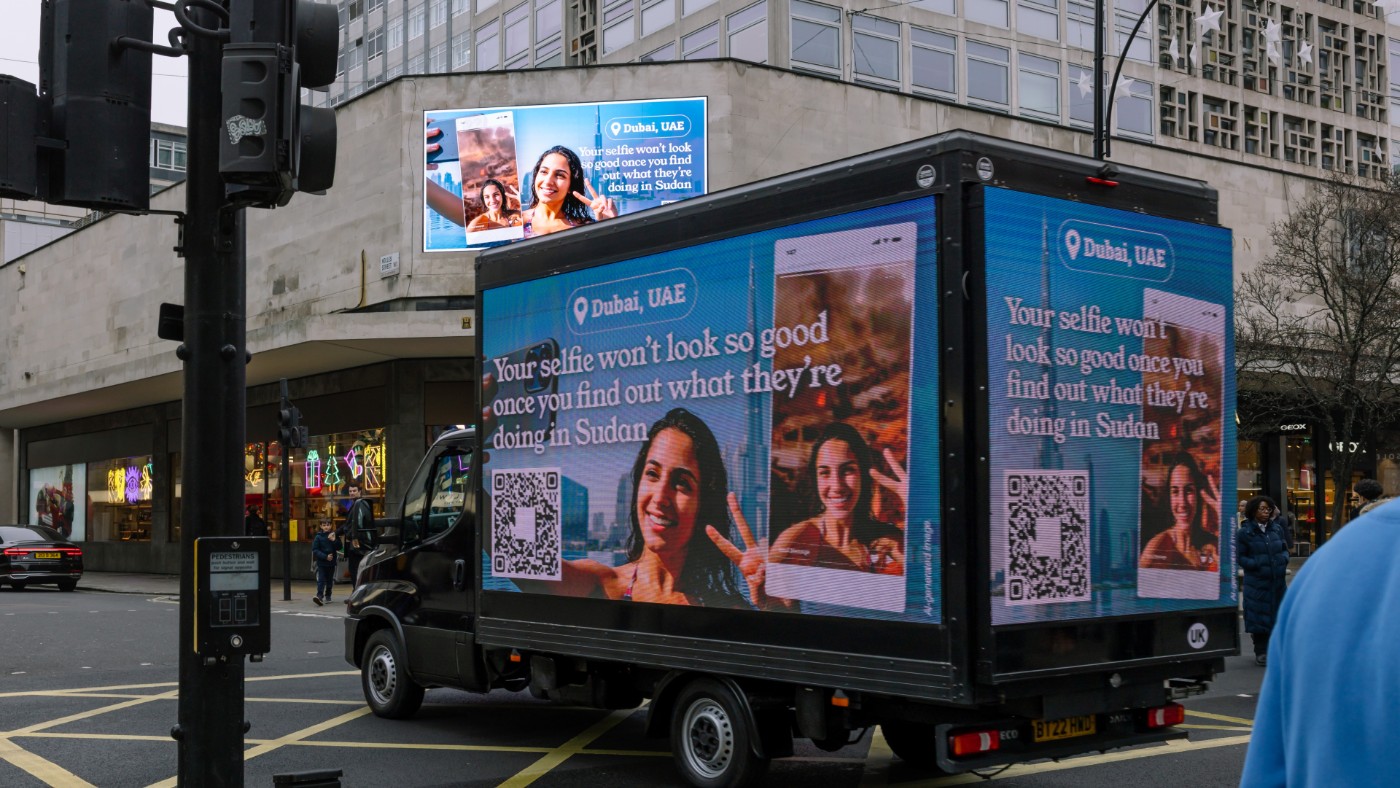 UAE campaign