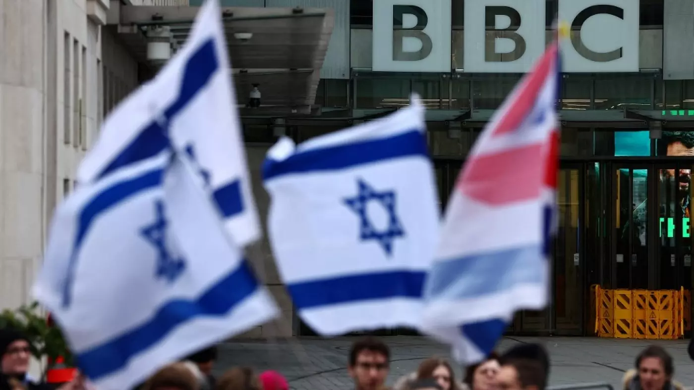 bbc protest israel palestine