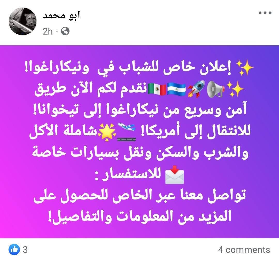 A post on Facebook offering 